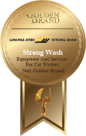 Golden Brand 2024