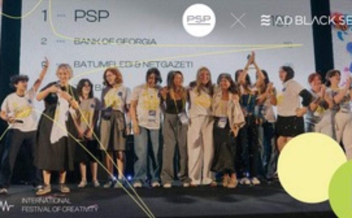 PSP