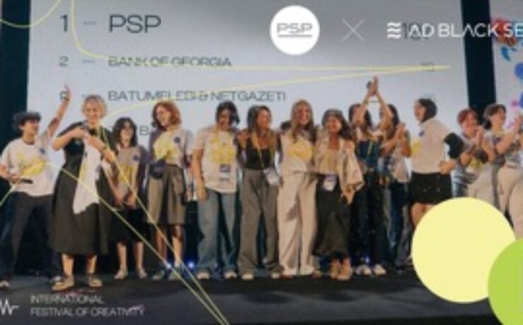 PSP
