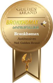 Bronkhomax Golden Brand 2025