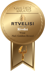 Rtvelisi Golden Brand 2025