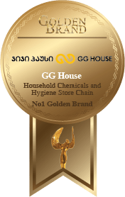 GG House Golden Brand 2025