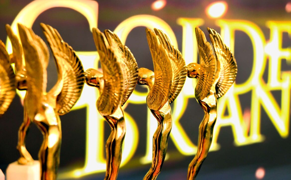 Golden Brand Award